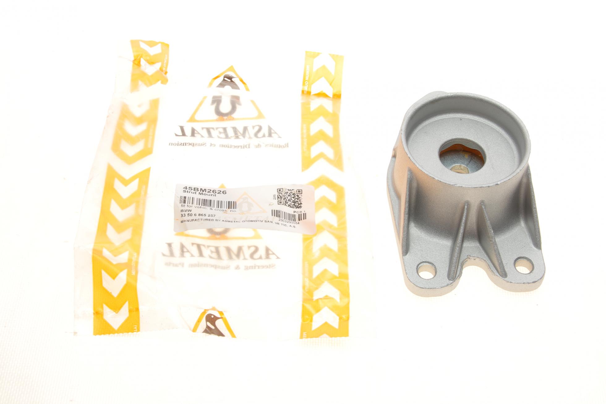 45BM2626 AS METAL